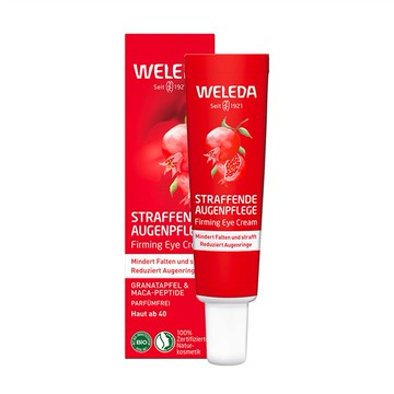 Weleda  薇莉達 石榴眼霜 12ml (WD333)