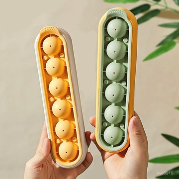 🔥臺灣出貨🔥墨色冰球模具軟硅膠家用圓球形迷你小冰格冰箱製冰盒凍冰塊盒帶蓋