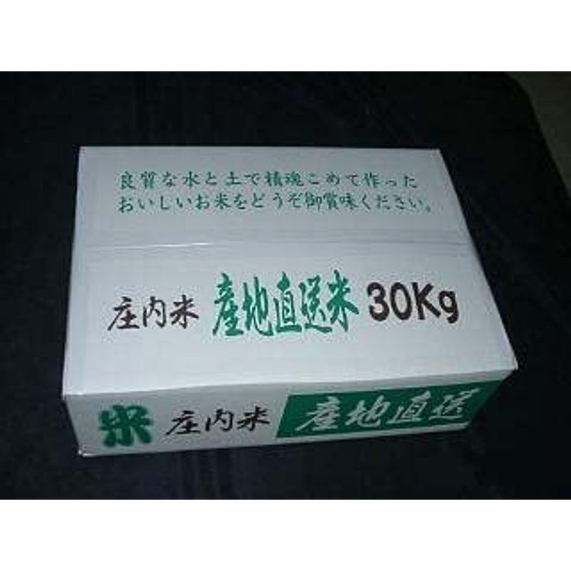 山形県庄内産 特別栽培米認証 コシヒカリ 玄米 30ｋｇ 1個 令和４年産