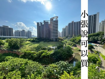 有影片可以買❤️超大露台馥樂樂全新近輕軌捷運家樂福｜新北市淡水區中山北路三段
