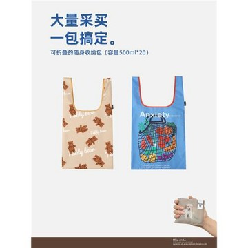 大容量可折疊超市環保購物袋雙層便攜單肩包手提袋買菜包手提袋