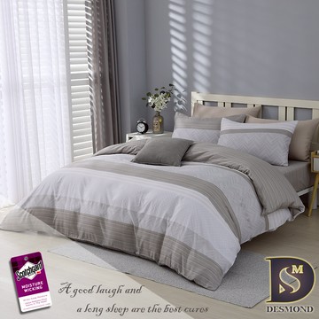 【岱思夢】3M天絲床包組 (單人/雙人/加大/特大) 兩用被床包 床高35cm 附3M專利天絲吊牌 丹尼爾