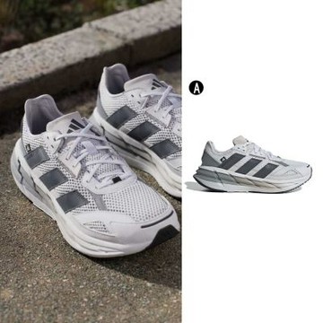 【Adidas 愛迪達】 ADIZERO BOSTON 13 M  慢跑鞋 運動鞋 男女 - JS4939
