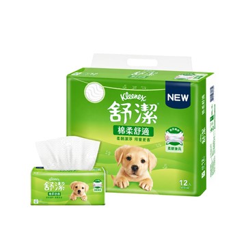Kleenex 2串組-棉柔舒適抽取衛生紙(100抽x24包)新舊包隨機出貨