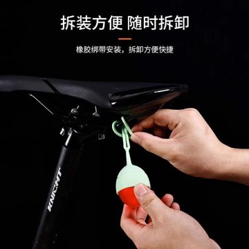 自行車公路車尾燈警示燈單車夜騎裝飾夜間騎行山地輕便個性防水燈