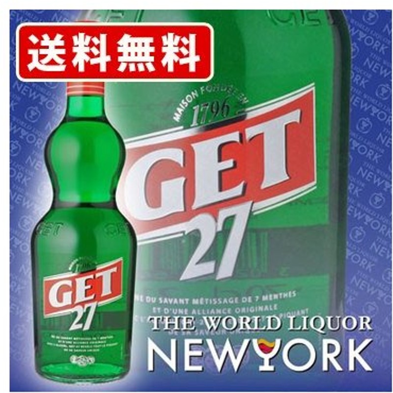 陶陶酒 銭形印 辛口 29度 1000ml 倉