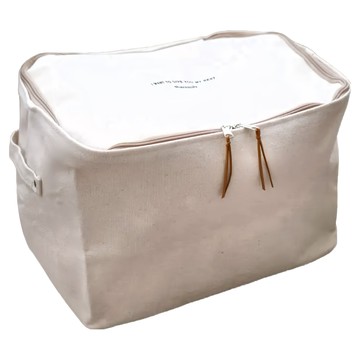 日式衣物換季拉鍊收納籃 帆布材質 內裡有防水層  40 x 30 x 25cm  1個  米色