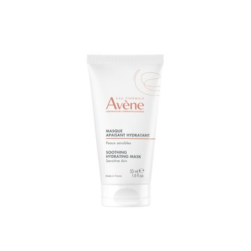 雅漾 賦活透亮乳霜面膜50ml 快充面膜 透亮 保濕 賦活 Avene官方旗艦店_24120796