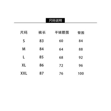 【臺灣出貨 免運】春夏季女士高腰九分褲直筒寬鬆休閒褲顯瘦百搭運動跑步彈力瑜伽褲