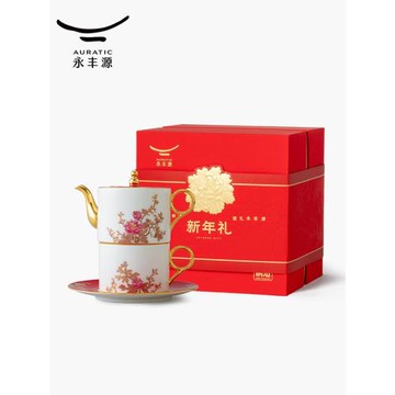 (免運)永豐源抱春紅4頭茶咖具套裝陶瓷咖啡杯下午茶杯禮盒裝1人位