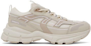 Axel Arigato 米色 Marathon R-Trail 运动鞋