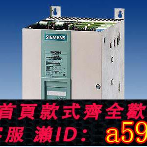 【全網低價 可打統編】西門子軟起動器3RW4425/4426/4427/4434/4435/4436/4443/-1BC44