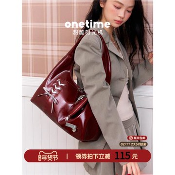 onetime午后芭蕾腋下hobo包女單肩托特2025超火精致包包新年禮物