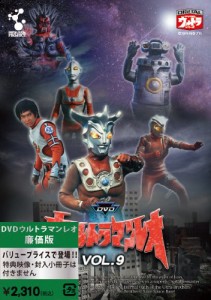 ウルトラマンレオ廉価版  Vol.9 [DVD](中古品)