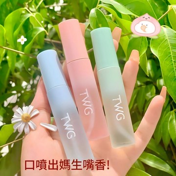 TWG益生菌口氣清新噴霧  持久口氣清新  便攜式口噴 口香噴霧  便攜式口噴 口氣芳香劑  多種口味 持久留香 熱銷
