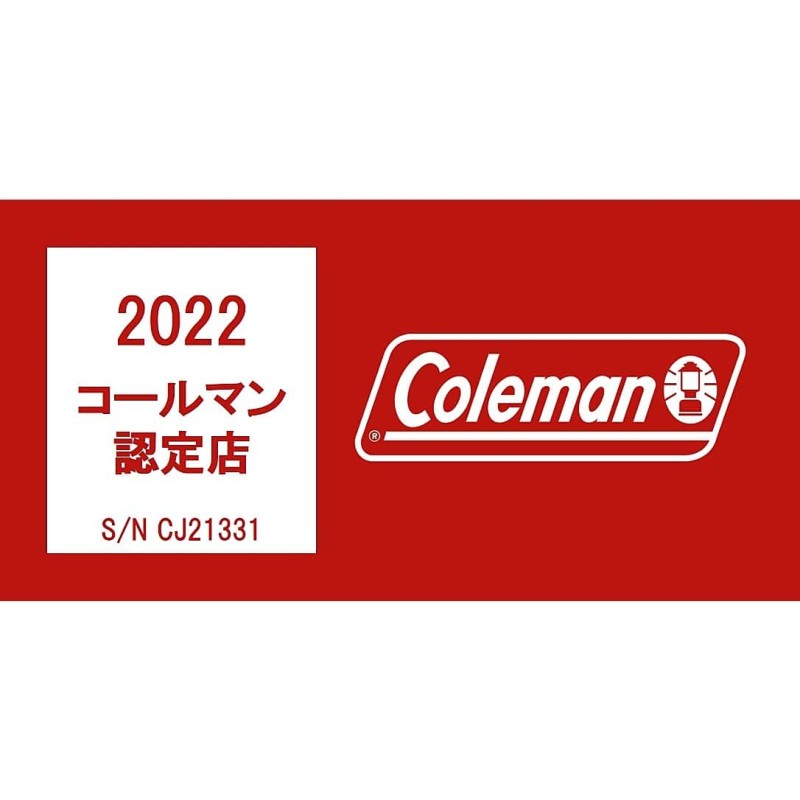 COLEMAN(コールマン) 54QTスチールベルトクーラー(セージ) 3 2159598 . FREE SA 通販 LINEポイント最大GET |  LINEショッピング