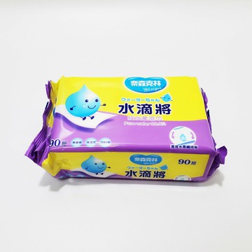 奈森克林 水滴將 純水濕紙巾 90抽/包 濕巾 濕紙巾 抽取式 紙巾