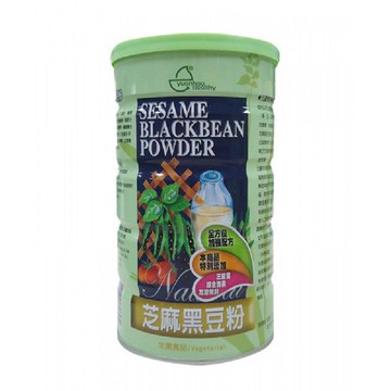 元豪~芝麻黑豆粉600公克/罐~特惠中~