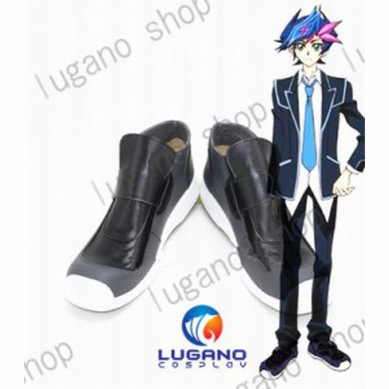 遊戯王 Vrains 藤木遊作 ふじきゆうさく 風 コスプレ専用靴 ブーツ ハロウィン 通販 Lineポイント最大6 0 Get Lineショッピング