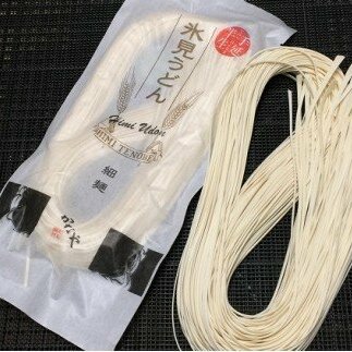 半生 氷見のうどん （細麺）２００ｇ×１２袋  ２４人前