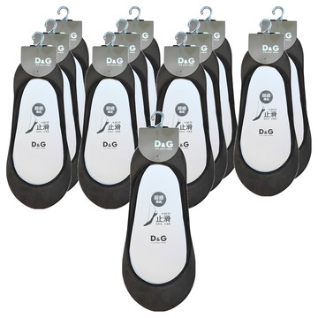 D&G BEAUTY 超細纖維襪套 DS132 灰色  22~25cm  12雙