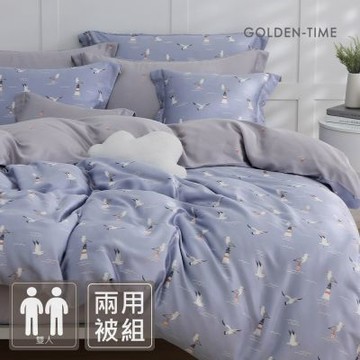 GOLDEN-TIME-300織紗100%萊賽爾纖維-天絲兩用被床包組(海鷗散步-雙人)
