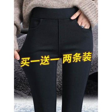 清倉貨撿漏尾貨折扣女裝大品牌原外貿冬季加絨加厚小腳打底褲女褲
