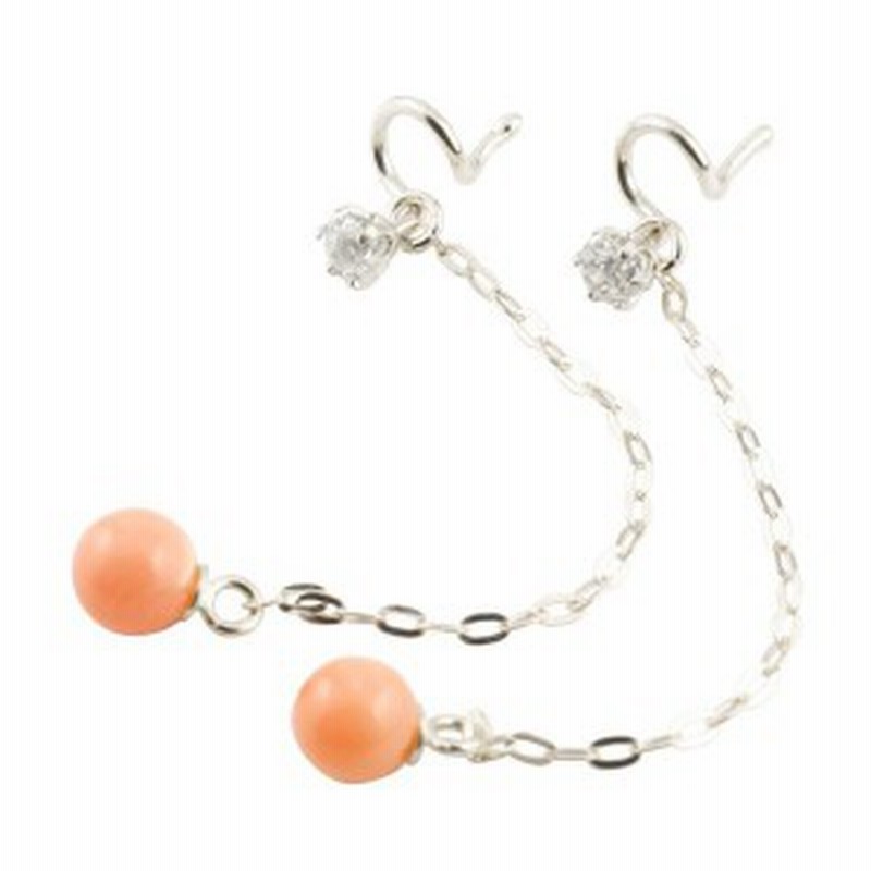 ピアス メンズ プラチナ キャッチのいらないピアス ダイヤモンドピアス ロングピアス プラチナピアス サンゴ キャッチナッシャー 宝石 通販 Lineポイント最大1 0 Get Lineショッピング