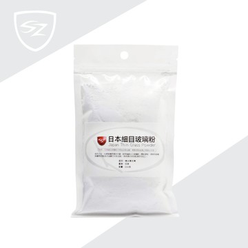日本細目玻璃粉 (200g)