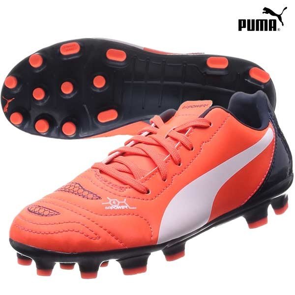 プーマ Puma 07 エヴォパワー4 2hg Jr サッカー スパイク ジュニア 通販 Lineポイント最大0 5 Get Lineショッピング