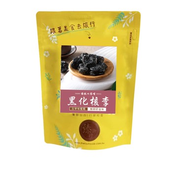 臻御行｜古早味蜜餞黑化核李