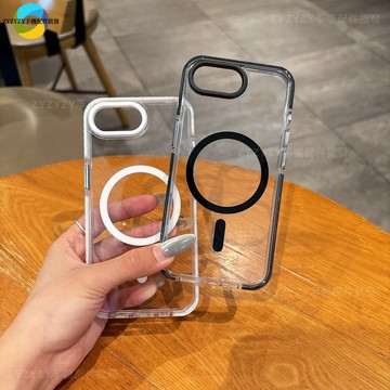 永不發黃 磁吸 軍工防摔殼 蘋果17E 16E iPhone 透明手機殼