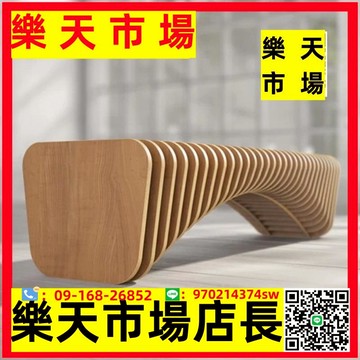 北歐實木長條凳服裝店休息凳換鞋凳簡約原木長椅家用創意中古侘寂