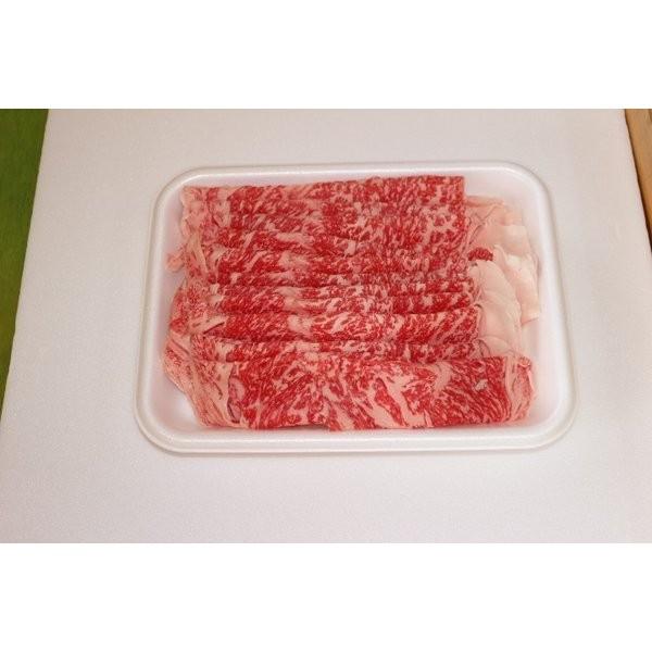 (福岡県朝倉市) 博多和牛リブロース すき焼き・しゃぶしゃぶ用肉 500g