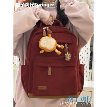 紅色雙肩包包女日系復古旅行背包時尚通勤電腦包少女學生上課書包