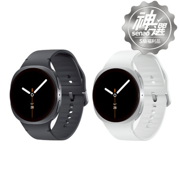 Galaxy Watch8 BT 40mm智慧手錶 (L320) 【S級福利品 6個月保固】