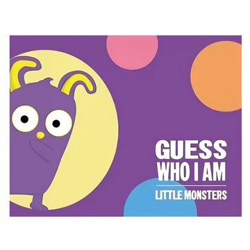 Little Monsters Guess Who I Am 繁體中文版 適合3-12+歲 2-6人  1組  多色