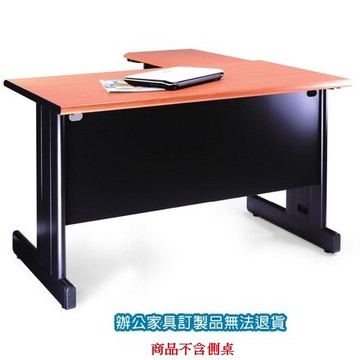 HUB-100H 電腦桌 辦公桌 主桌 100x70x74公分 /張【APP滿額下單10%點數(單一帳號最高5000點)】1/31止