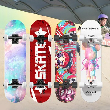 【包郵】成人滑板 小狀元兒童刷街初學者專業6-12歲閃光雙翹滑板【北歐居家生活】