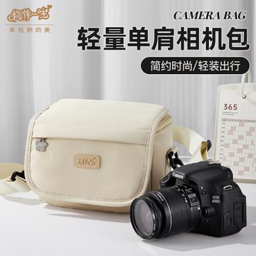 單反相機包單肩小包休閑包斜挎佳能攝影包微單包便攜收納包富士袋