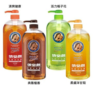 【依必朗】抗菌沐浴乳(1000ml)清爽健康/柔膚洋甘菊/活力梔子花/典雅檀香