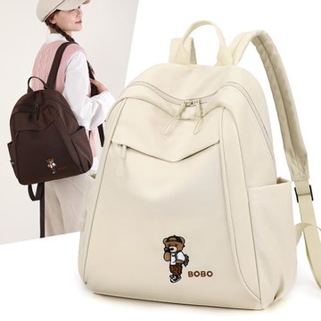 博卜港臺熊高顏值雙肩包時尚休閑大容量出行背包卡通輕便防盜背包