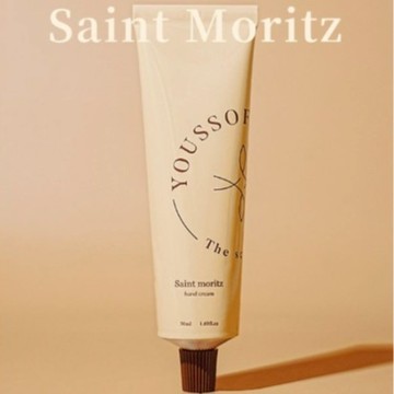 護手霜 Saint moritz 聖莫里茲 50ml