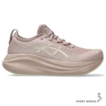Asics 亞瑟士 慢跑鞋 女鞋 緩衝 GEL-NIMBUS 27 藕粉【運動世界】1012B753-702