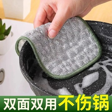 臺灣倉🙌8H出🔥洗碗雙層百潔布雙麵銀絲棉紗洗碗巾 不沾油洗碗巾 百潔布 銀絲洗碗巾 銀絲棉紗洗碗巾 棉紗洗碗巾 雙麵洗碗