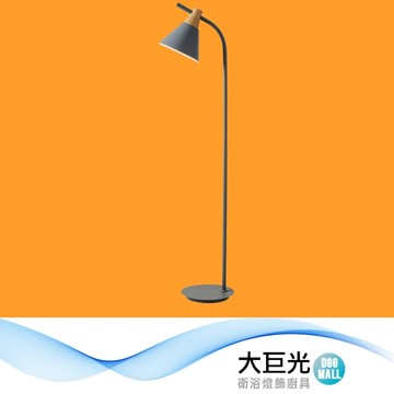 現代風1燈立地燈(BM-51834)