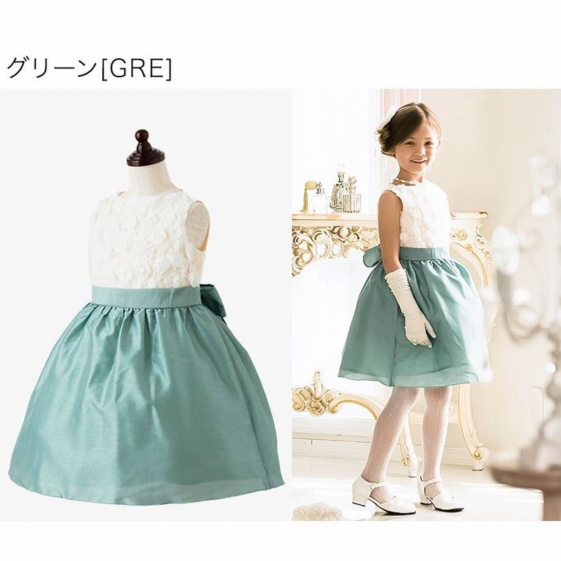 楽天市場】入学式 スーツ 女の子 120の通販