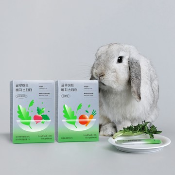 Gluet Veggie Starter Yogurt Flavor 14 Sticks