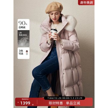 法曼萱鴨絨連帽羽絨服女高級感2025冬季新款高端狐貍毛領中長外套