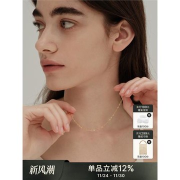 sanswood 波光粼粼項鏈簡約通勤 疊戴水波紋鎖骨鏈純銀小眾高級感